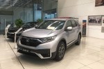 Honda CR-V giảm giá “hủy diệt”, tới 200 triệu đồng tại đại lý