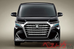 “Chuyên cơ mặt đất” Toyota Alphard 2022 lộ thiết kế, sắp ra mắt?