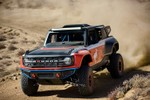 Ford Bronco Bronco DR 2022 bản giới hạn tới 5,7 tỷ đồng