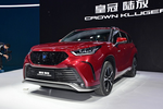 Ăn theo Corolla Cross, Toyota phát triển SUV Crown Cross mới