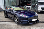 "Soi" Aston Martin DB9 Volante độ Mansory hơn 13 tuổi tại Việt Nam