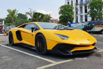 Lamborghini Aventador SV Coupe hơn 30 tỷ tại Sài Gòn, giới hạn 600 chiếc