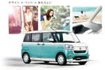 Daihatsu Move Canbus 2022 - xe “hộp diêm” dễ thương từ 257 triệu đồng