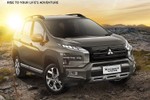 Mitsubishi Xpander Cross 2023 gần 500 triệu tại Indonesia sắp về Việt Nam