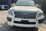 Đấu giá 2 xe Lexus LX570 vô chủ, từ 1,2 tỷ tại Thái Bình