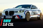 "Soi" BMW 3.0 CSL bản kỷ niệm 50 năm, không dưới 18 tỷ đồng