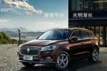 Hãng ôtô Đức - Borgward lại phá sản sau 7 năm bán cho Trung Quốc