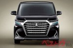 “Chuyên cơ mặt đất” Toyota Alphard 2023 lộ diện, sang chảnh như Lexus