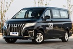 Cận cảnh BAW Ace M7 - “Toyota Alphard của Trung Quốc” chỉ 339 triệu đồng