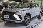 Haval KuGou PHEV 2023 - crossover "uống" 5 lít xăng/100km cho giới trẻ