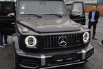 Tìm chủ xe Mercedes-AMG G63 hơn 11 tỷ “bỏ quên” từ 2018 ở Hài Phòng