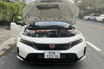 Honda Civic Type R 2023 gần 2,4 đầu tiên ra biển số tại Việt Nam