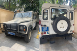 Land Rover cũ biển xanh được đấu giá lên đến 3 tỷ tại Thanh Hoá