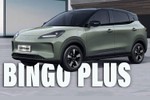 Wuling Bingo giá rẻ sắp về Việt Nam thêm bản Plus từ 326 triệu đồng