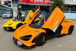 McLaren 765LT hơn 30 tỷ của dân chơi Kiên Giang về tay đại gia Sài Gòn