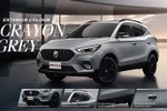 "Soi" MG ZS 2024 bản đặc biệt, từ 458 triệu đồng tại Thái Lan