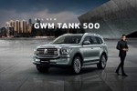 GWM Tank 500 sắp bán tại Việt Nam, giá từ 1,5 - 2 tỷ đồng 