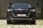 Audi Q7 và Q8 mới “đổ bộ” Việt Nam, từ 3,59 - 4,2 tỷ đồng