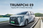 GAC Trumpchi E9 từ 1,1 tỷ có sạc siêu nhanh "đấu" Toyota Alphard 