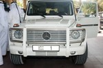 Mercedes-AMG G63 V12 đặc biệt "hàng hiếm" của Hoàng Gia Ả Rập