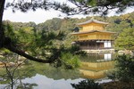 Những khám phá tuyệt vời về cố đô Kyoto của Nhật Bản