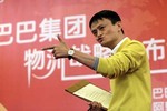 Bật mí những điều thú vị về tỷ phú Jack Ma 