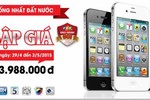 Mua sắm siêu giảm giá điện thoại cuối tuần (2-3/5/2015)