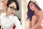 Cô gái Cao Bằng xinh đẹp được mệnh danh “hot girl công sở” 