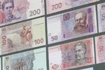 Ukraine cần 300 tỷ USD để không vỡ nợ