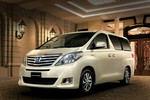 Toyota Alphard, xế hộp 2 tỷ đồng dành cho người già