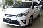 Toyota Yaris 620 triệu đồng vừa ra mắt VN có gì “hot“?