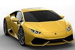 "Bom tấn" mới của Lamborghini có gì độc?