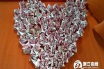 Tò mò xem đại gia tặng quà Valentine 