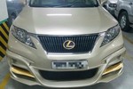 Lexus RX 350 mạ vàng đẹp long lanh của đại gia Vinh