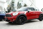 Chi tiết xe “lạ” MINI Countryman tại Việt Nam