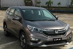 Rò rỉ hình ảnh Honda CR-V 2015 tại Việt Nam