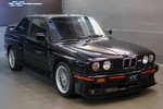 “Sốc” với BMW M3 đời 1990 giá hơn 3 tỷ đồng