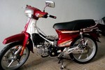 Honda Dream II Thái “hàng độc” của dân chơi Việt 