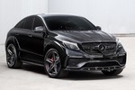 Mercedes GLE 63 AMG “đẳng cấp” với gói độ nửa tỷ