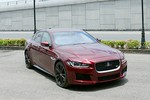 "Báo đỏ" Jaguar XE S bản đặc biệt chính hãng tại VN