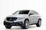 “Sốc” với gói độ Brabus tiền tỷ cho Mercedes-AMG GLE 63