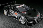 Siêu xe đua Honda NSX-GT siêu ngầu, động cơ “siêu nhỏ“