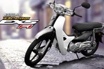 Honda “trình làng” Dream EX5 bản đặc biệt giá 24 triệu