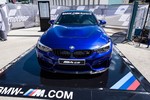 BMW tặng siêu xe M4 CS cho tay đua MotoGP 2017