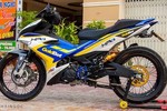 Yamaha Exciter 150 bánh căm, biển “khủng” tại An Giang