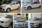 Những mẫu ôtô sedan giá rẻ nhất thị trường Việt