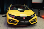 Honda Civic ra mắt biến thể Type R 2021