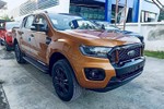 Ford Ranger Wildtrak 2021 bán thấp hơn giá đề xuất