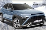 Hyundai Kona 2023 lộ diện cá tính và thể thao hơn