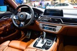 Người mua xe BMW sẽ phải trả phí để sử dụng tính năng sưởi ghế?